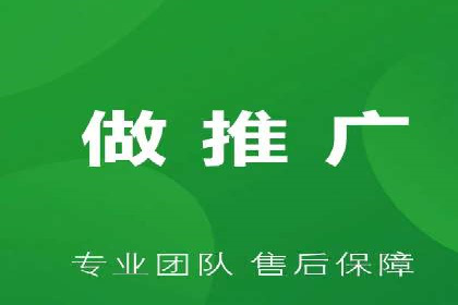 百度竞价推广运营全流程：企业如何快速上手